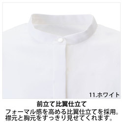 機能詳細