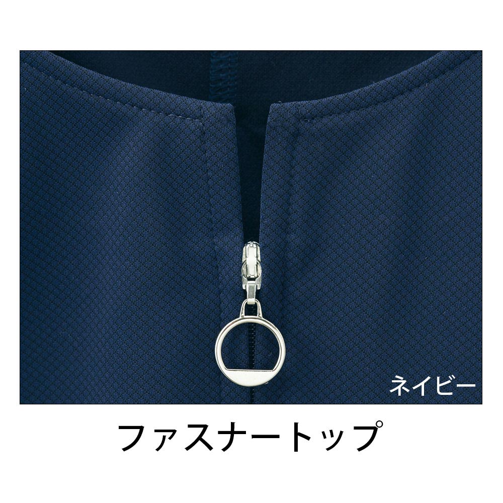 事務服 ジャケット(八分袖)(S-24868)【セロリー】の通販 事務コレ! 事務服 ジャケット(八分袖)(S-24868)【セロリー】の通販 事務コレ!