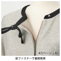 機能詳細