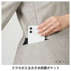 機能詳細