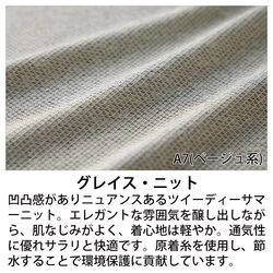 機能詳細