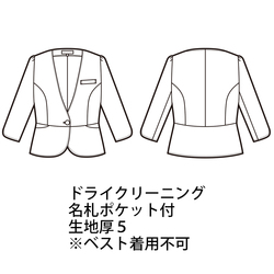 機能詳細