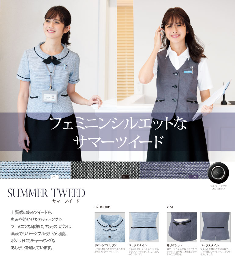 <!--{$arrSeriesVisual.series_main_visual}-->