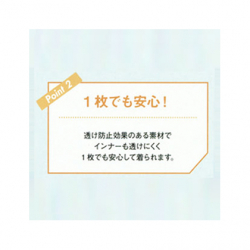 機能詳細
