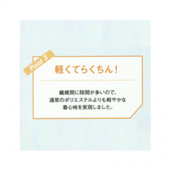 機能詳細