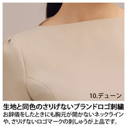 機能詳細