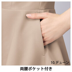 機能詳細