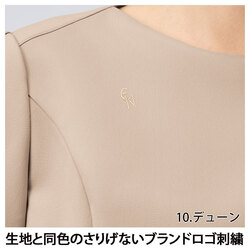 機能詳細