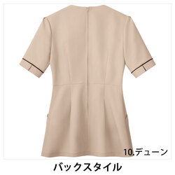 機能詳細