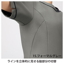 機能詳細