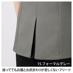 機能詳細