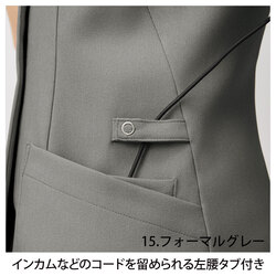 機能詳細
