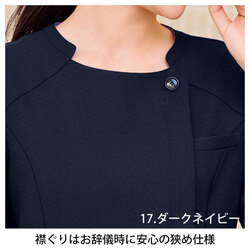 機能詳細