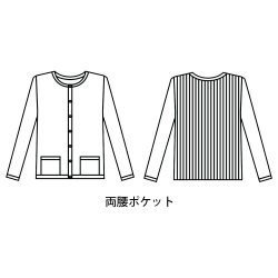 機能詳細