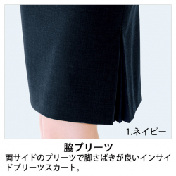 機能詳細