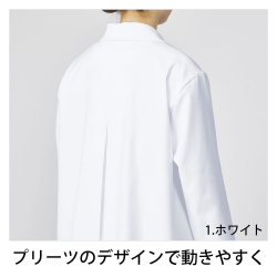 機能詳細