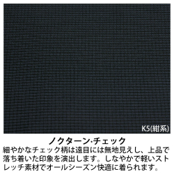 機能詳細