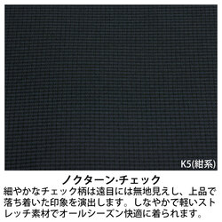 機能詳細