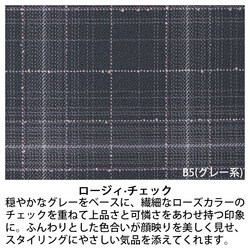 機能詳細