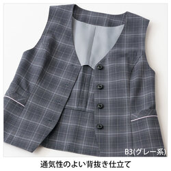 機能詳細