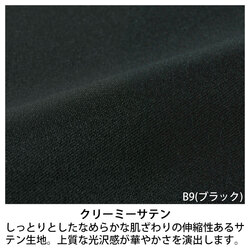 機能詳細