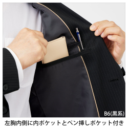 機能詳細