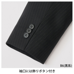 機能詳細