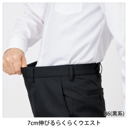 機能詳細