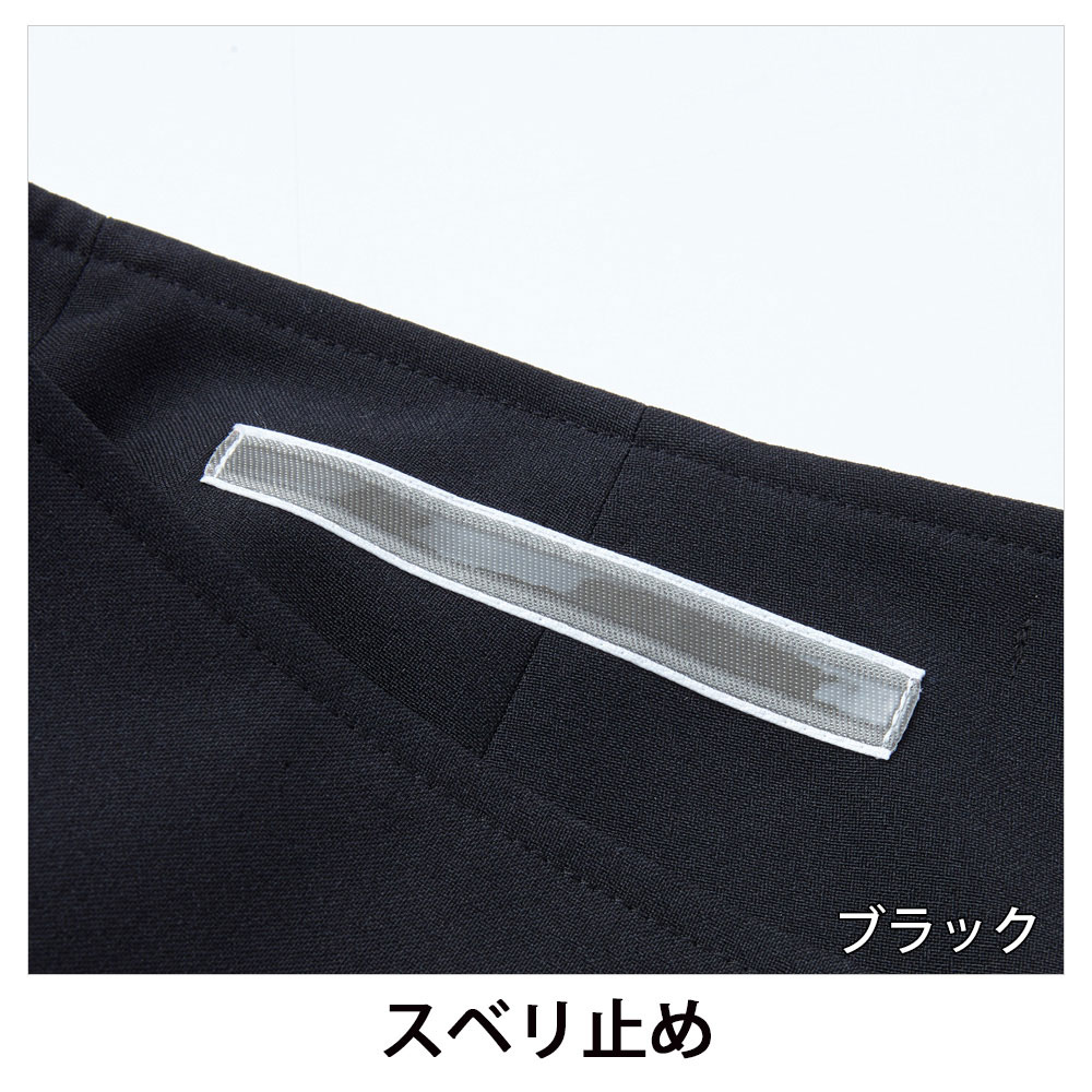 事務服 タイトスカート 58cm丈 S 170 セロリー の通販 事務コレ 事務服 タイトスカート 58cm丈 S 170 セロリー の通販 事務コレ