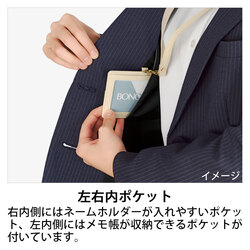 機能詳細