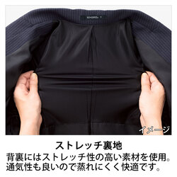 機能詳細