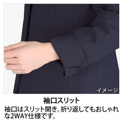 機能詳細