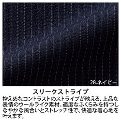 機能詳細