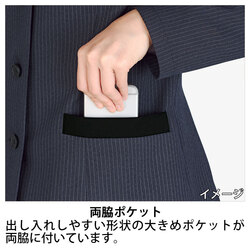 機能詳細