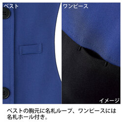 機能詳細