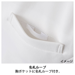 機能詳細