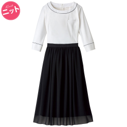 事務服ハネクトーンワンピース