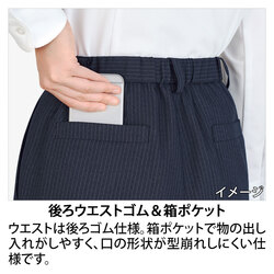 機能詳細