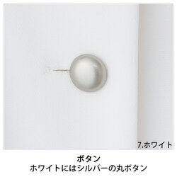 機能詳細