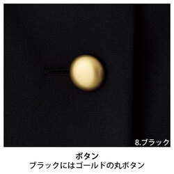 機能詳細