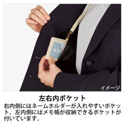 機能詳細