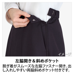機能詳細