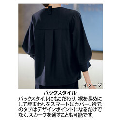 機能詳細