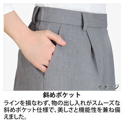 機能詳細