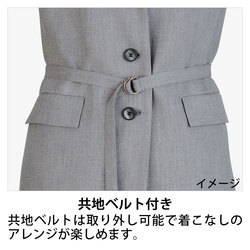 機能詳細