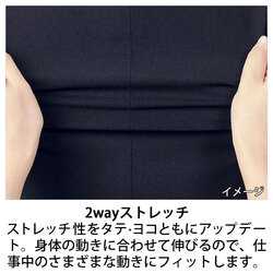 機能詳細