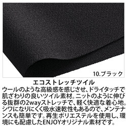 機能詳細