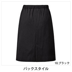 機能詳細