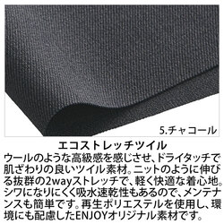 機能詳細