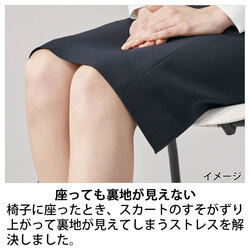 機能詳細